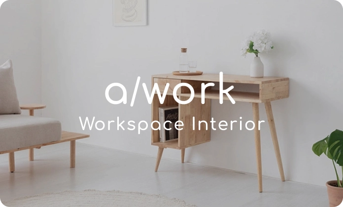 awork