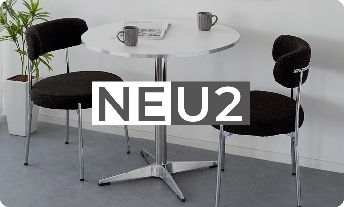 neu2