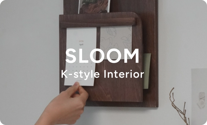 sloom